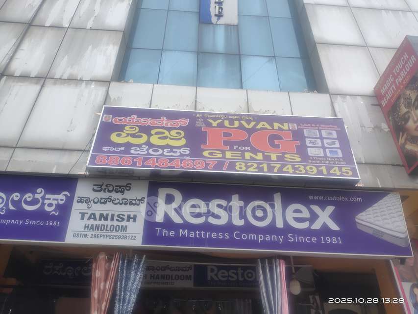 PG for Boys in Tasty Restaurant