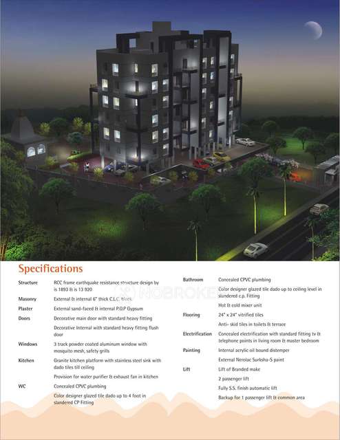 1 BHK Flat In Amar 127 for Rent  In Pashan - Sus Road