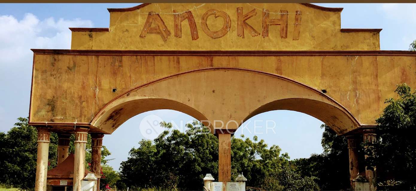 Plot For Sale  In Ankohi Happy Homes In Tholkatta 