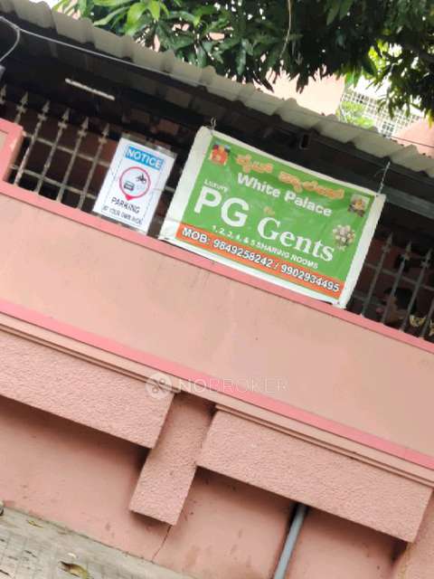 PG for Girls in  Hbr Layout