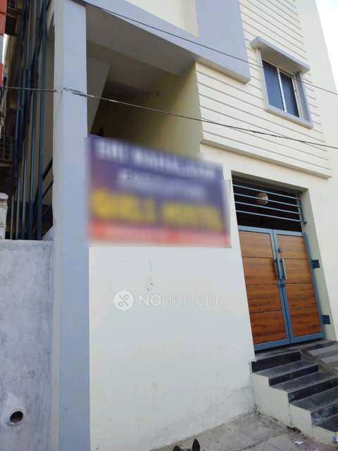 PG for Girls in Dilshuknagar