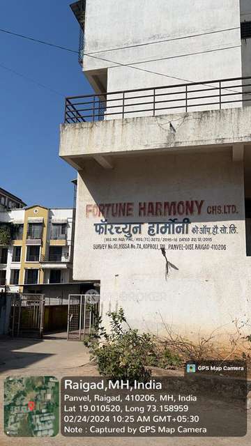 1 BHK Flat In Fortune Harmony, Koproli For Sale  In Koproli