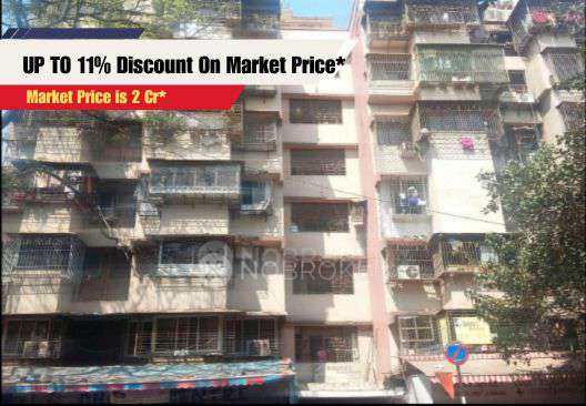1 BHK Flat In Bank Auction Property- Greenland Chs For Sale  In Andheri East