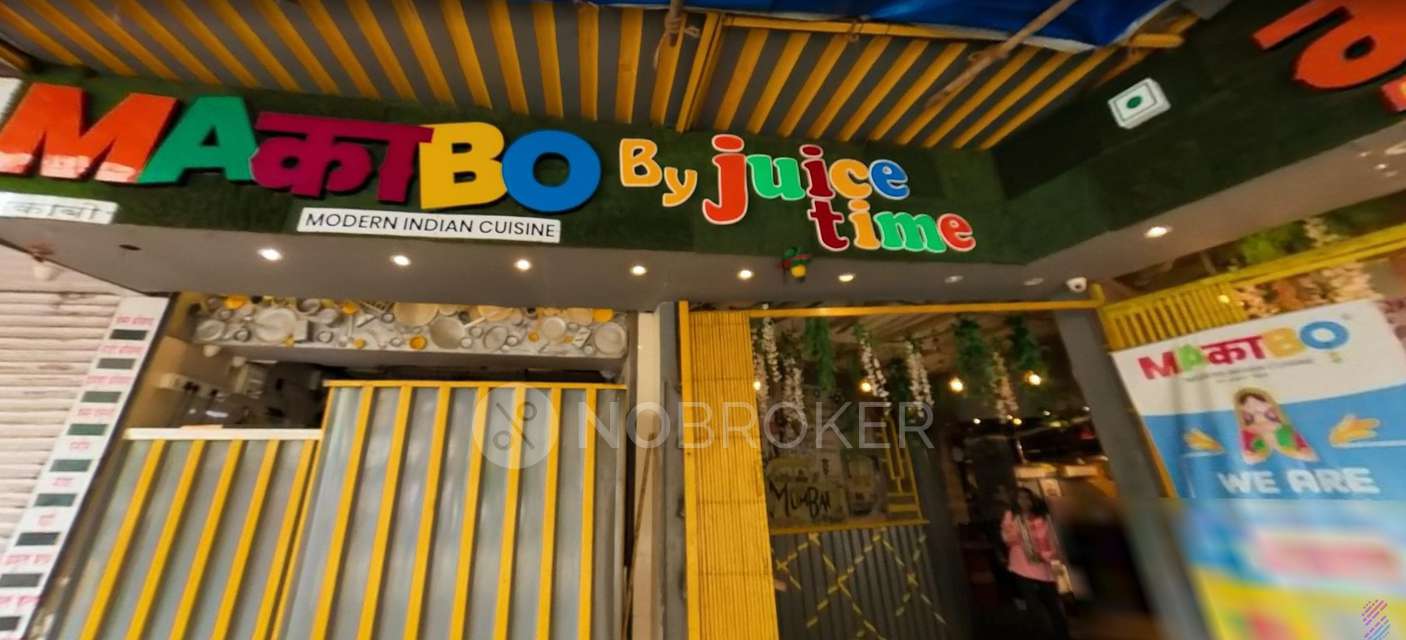 Shop in Patel Nagar, Mumbai for Rent 