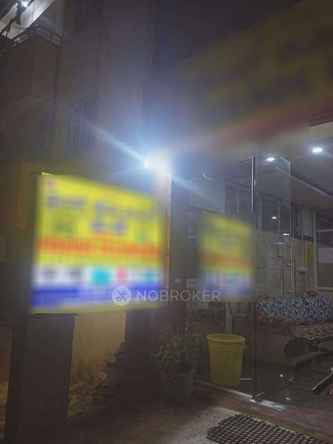 PG for Anyone in Junnasandra