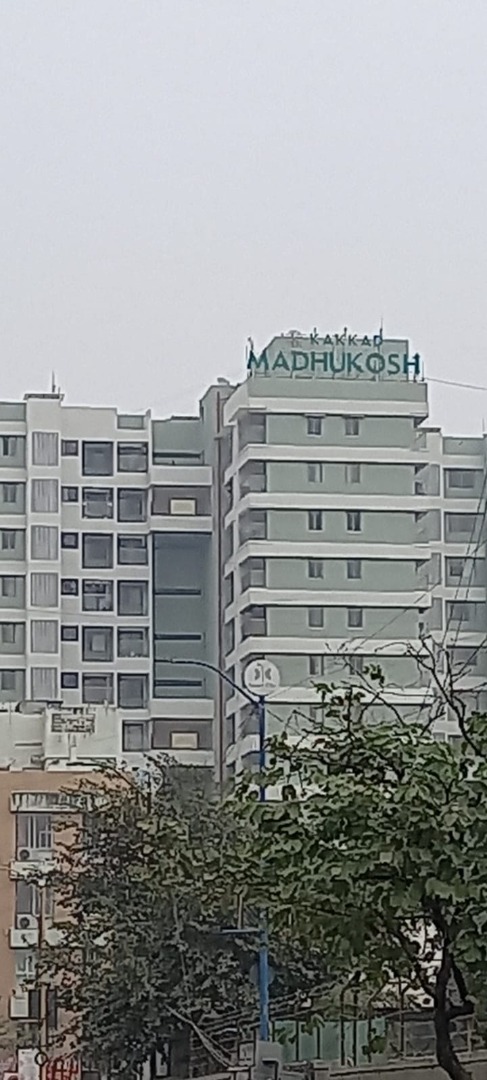 Kakkad Madhukosh