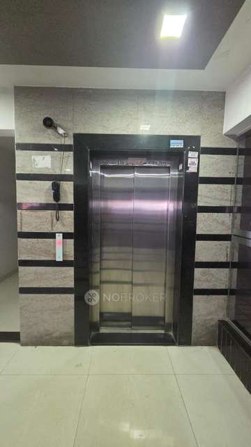 1 BHK Flat In Armada For Sale  In Wakad