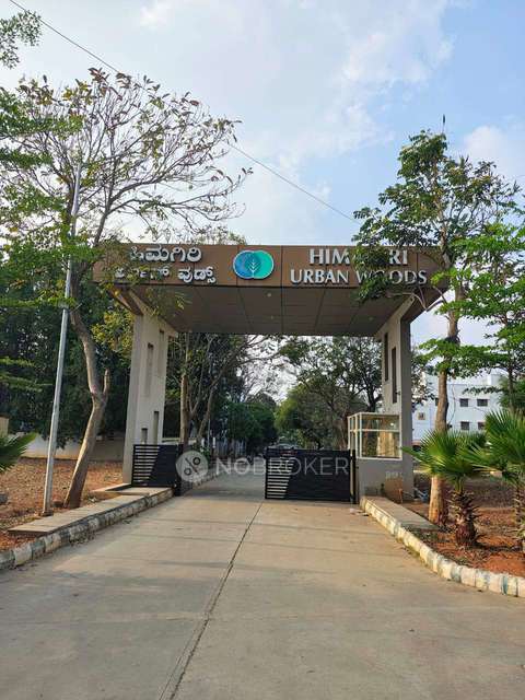 4 BHK Villa In Himagiri Urban Woods For Sale  In Mahal Chowdadenahalli