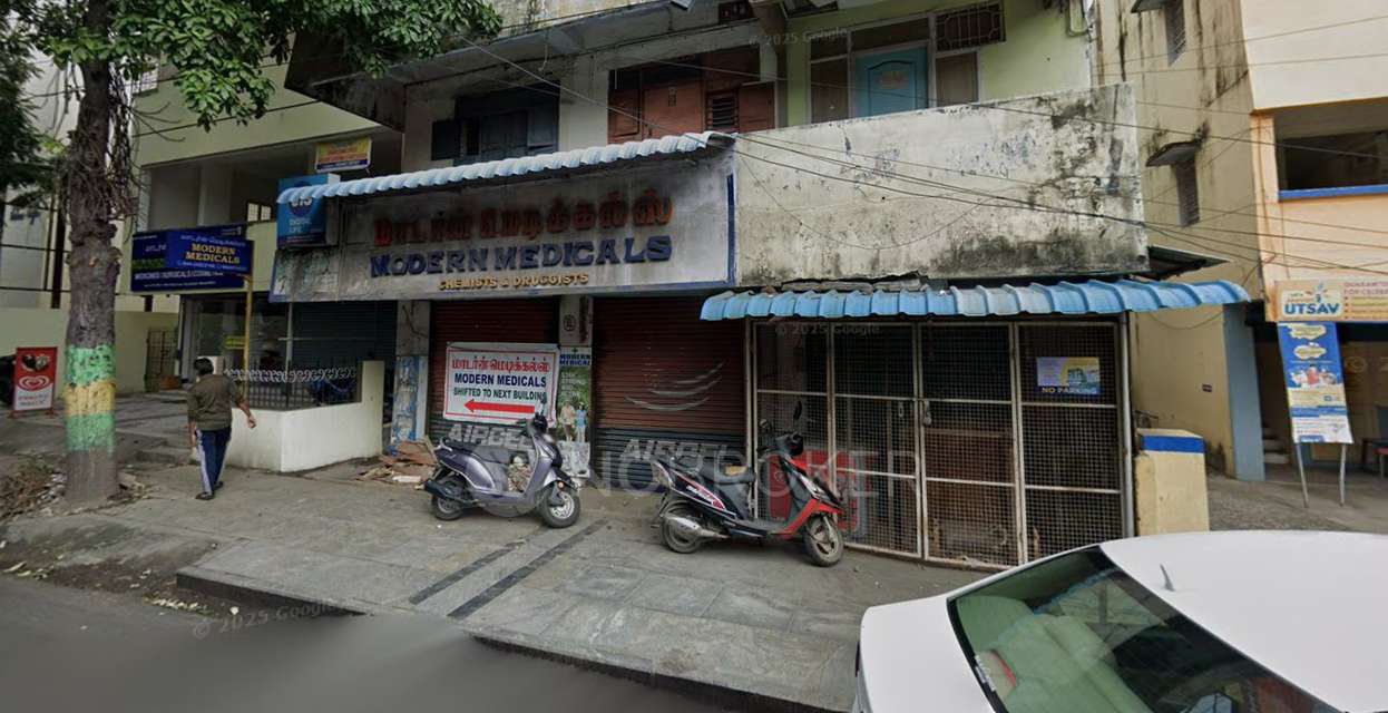 Commercial Property in Adyar, Chennai for sale 