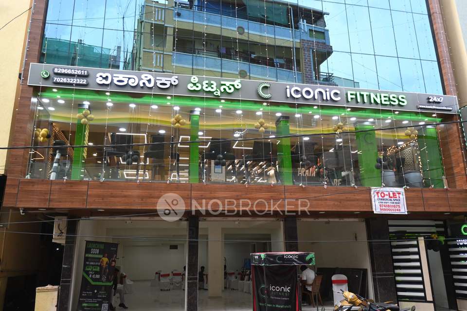 Commercial Property in Marathahalli, Bangalore for Rent 