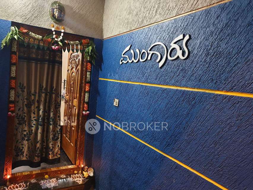 4+ BHK House For Sale  In Nandini Layout