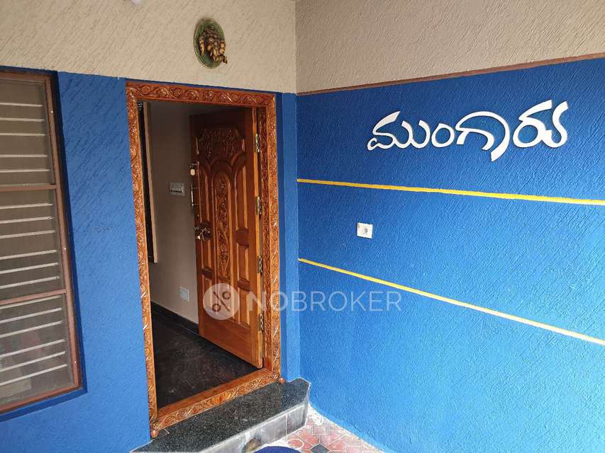 4+ BHK House For Sale  In Nandini Layout