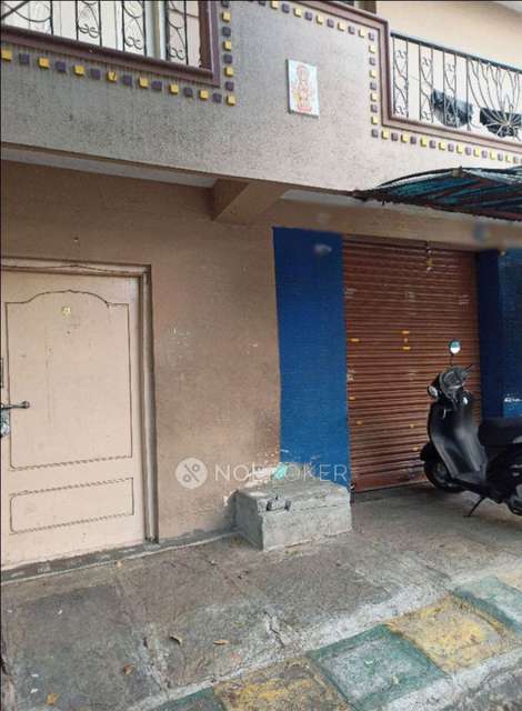 1 BHK House for Rent  In Bedarahalli,