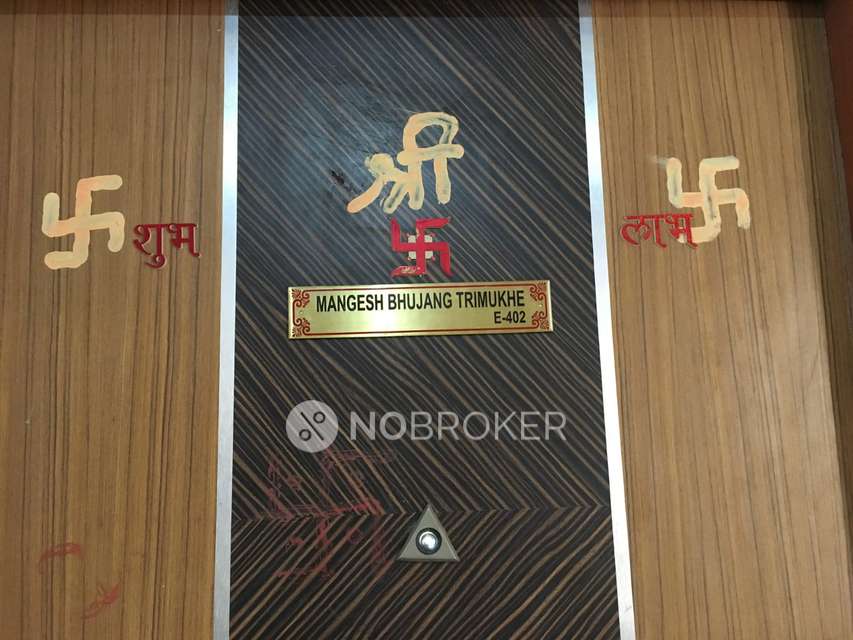 1 BHK Flat In Shraddha Apartment For Sale  In Vasai East