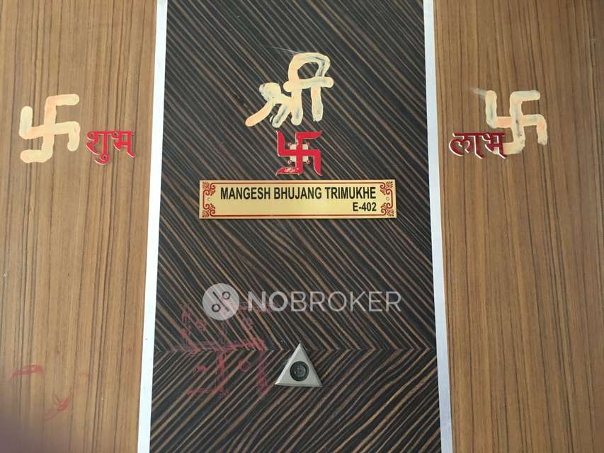 1 BHK Flat In Shraddha Apartment For Sale  In Vasai East