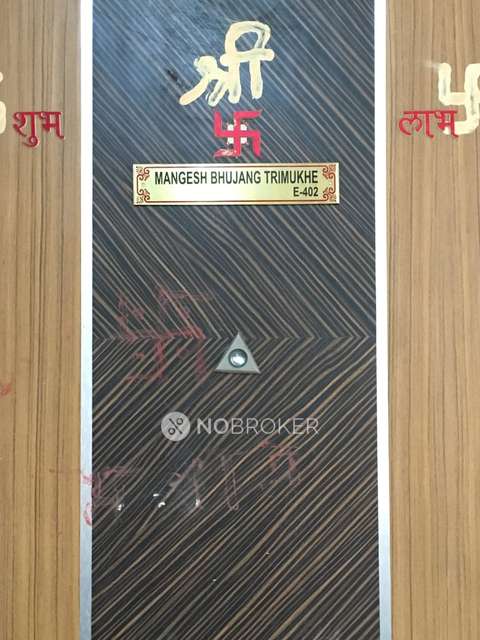 1 BHK Flat In Shraddha Apartment For Sale  In Vasai East