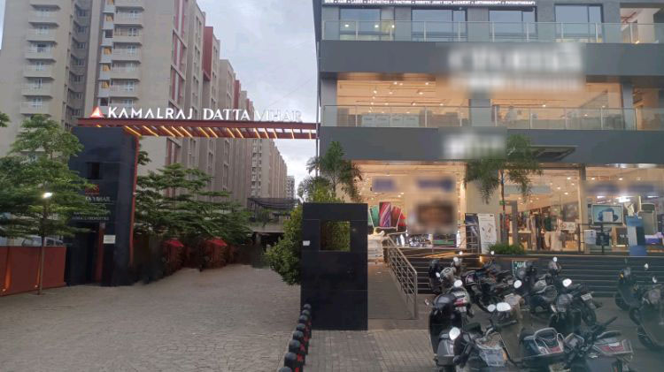 Kamalraj Datta Vihar