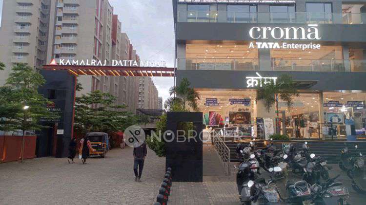 2 BHK Flat In Kamalraj Datta Vihar for Rent  In Moshi