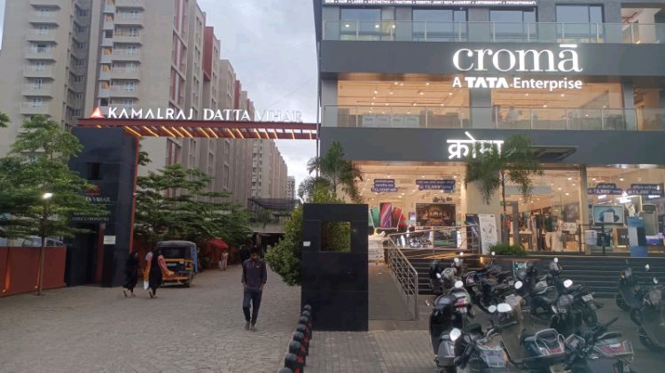 Kamalraj Datta Vihar