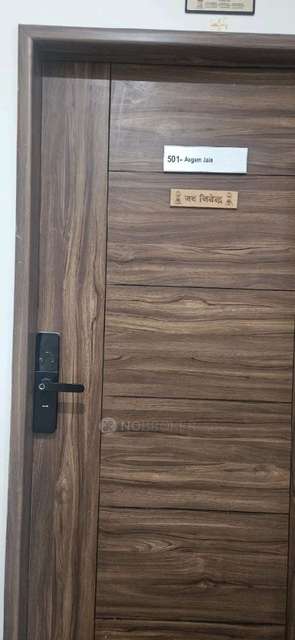 2 BHK Flat In Megapolis Serenity For Sale  In Megapolis Serenity