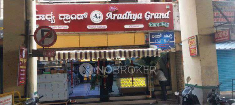 Restaurant/Cafe in Metro Station Srirampura, Bangalore for sale 