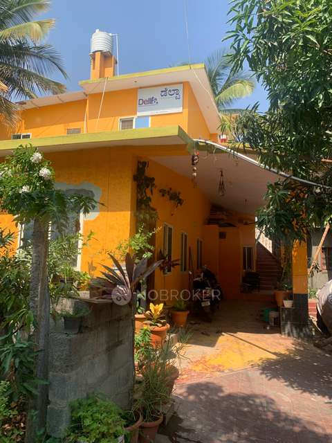 4+ BHK House For Sale  In Kithaganur 