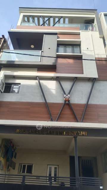 3 BHK House For Sale  In Aham Aathma Vidyalaya Cisce