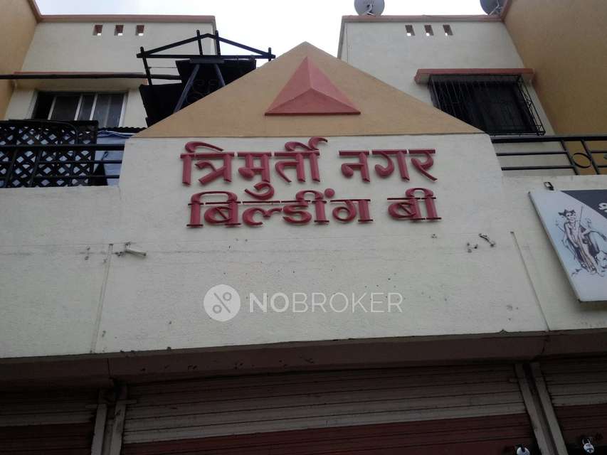 Commercial Property in Hadapsar, Pune for sale 