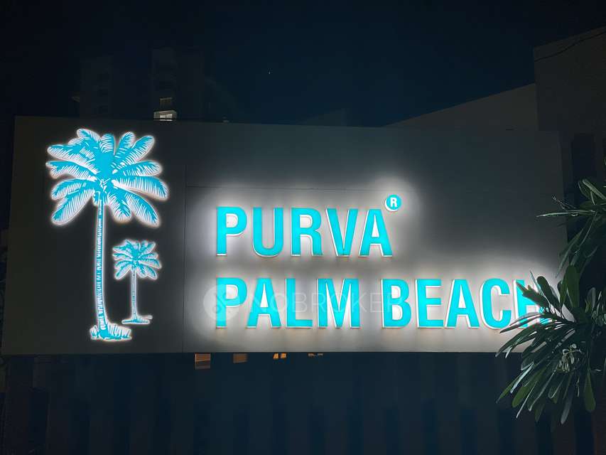 2 BHK Flat In Purva Palm Beach For Sale  In Kyalasanahalli