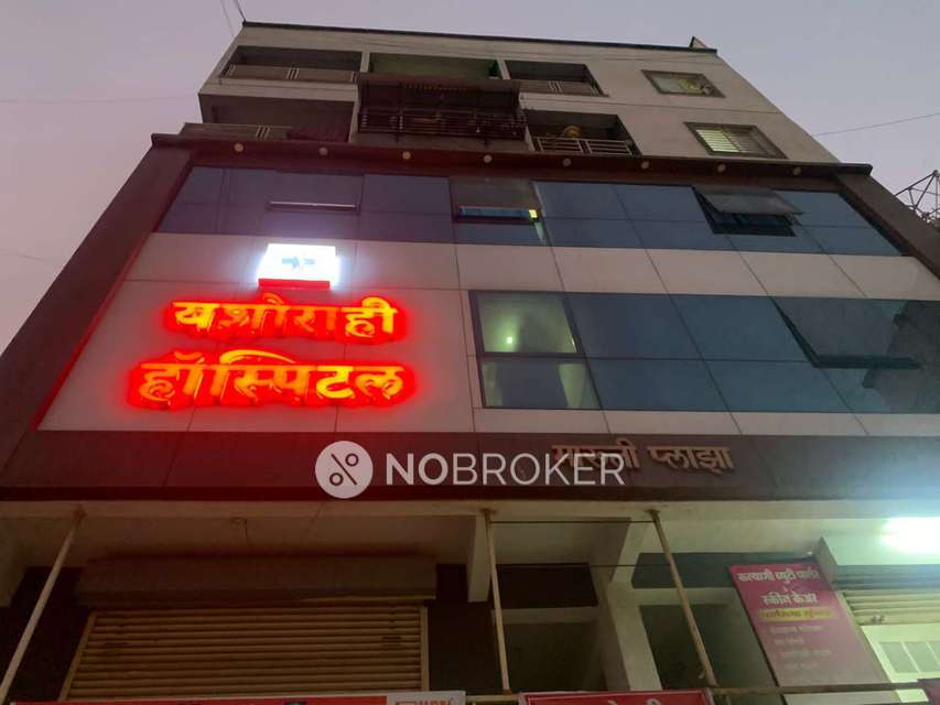 Commercial Property in Kondhawe-dhawade, Pune for sale 