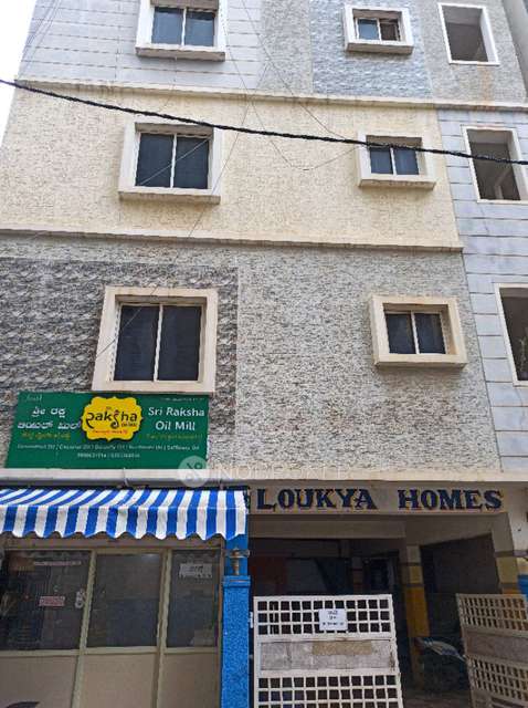 1 BHK Flat In Standalone Building   for Rent  In Electronic City