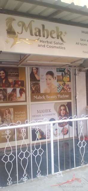 Shop in  Kondhwa, Pune for Rent 