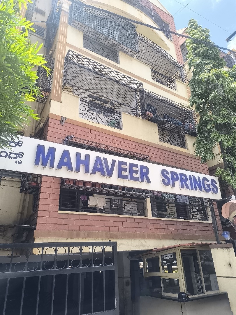 Mahaveer Springs 
