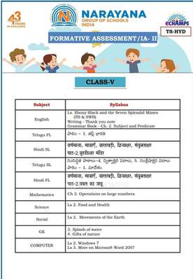 2 BHK Flat In Standalone Building  for Rent  In Puppalguda