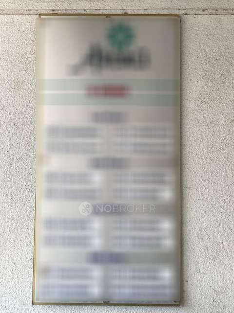 1 BHK Flat In Arena Housing Society for Rent  In Jagdamba Bhawan Marg