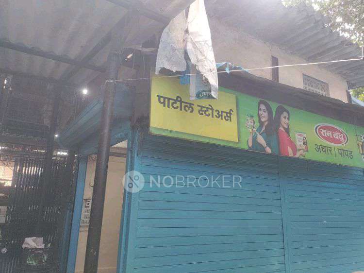 Shop in Agar Bazar, Prabhadevi, Mumbai for Rent 