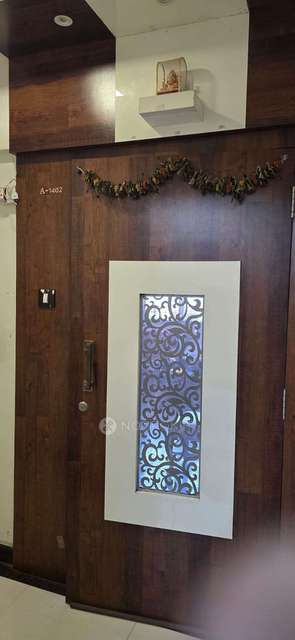 2 BHK Flat In Avidik Heights For Sale  In  Kandivali East