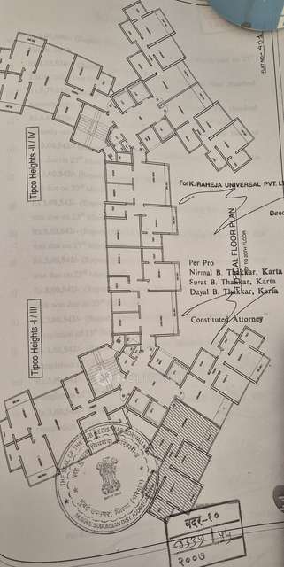 2 BHK Flat In Raheja Tipco Heights, Malad East For Sale  In Malad East