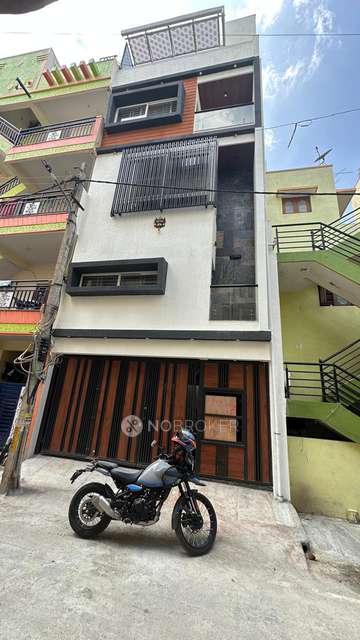 4 BHK House For Sale  In Banashankari