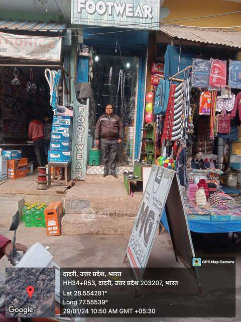 Shop in Nyadar Gang , Greater Noida for Rent 