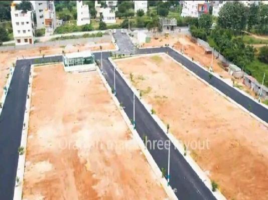 Plot For Sale  In Oraiyan Mahashree Residency In Sunkadakatte