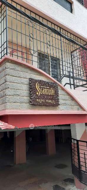 3 BHK Flat In Sapthagiri Samrudhi For Sale  In Sapthagiri Samruddhi