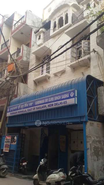 1 BHK House For Sale  In Gurudwara Prakash Mohalla
