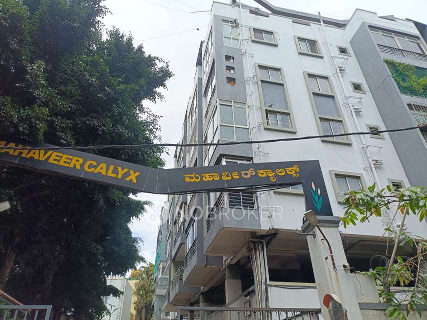 2 BHK Flat In Mahaveer Calyx For Sale  In Bilekahalli