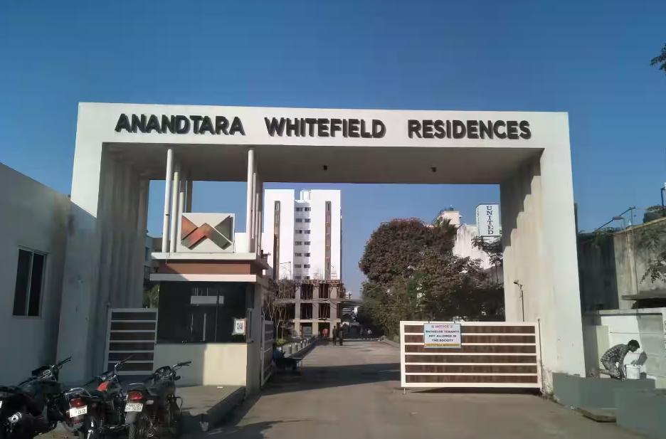 Anandtara Akansha Phase 1