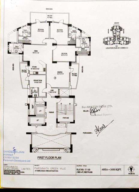 3 BHK Flat In Parsvnath Greenville For Sale  In Sector 48
