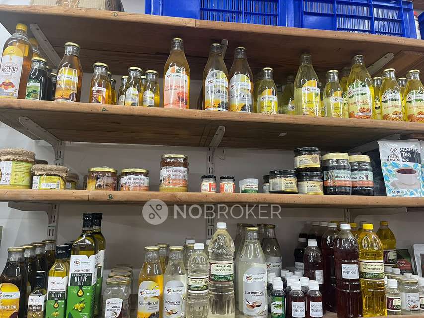 Shop in Sharanye Organics, Bangalore for sale 