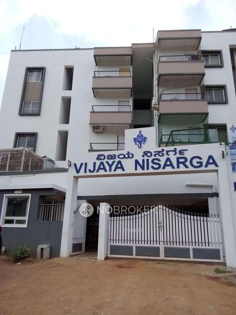 2 BHK Flat In Sixcon Apartments For Sale  In Ejipura