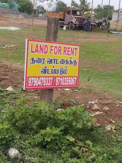 Godown/Warehouse in  Avadi, Chennai for Rent 