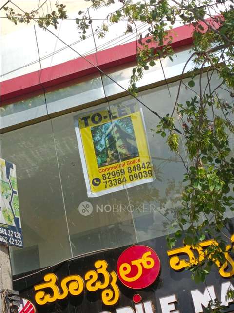 Shop in  Vidyaranyapura, Bangalore for Rent 